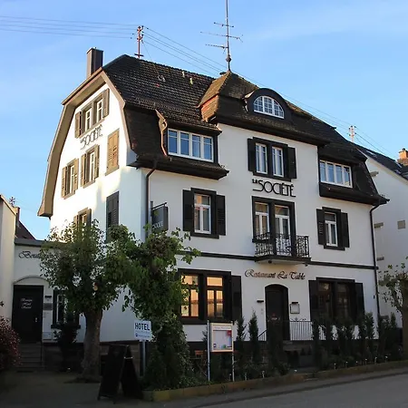 ホテル Boutique Societe バーデン＝バーデン